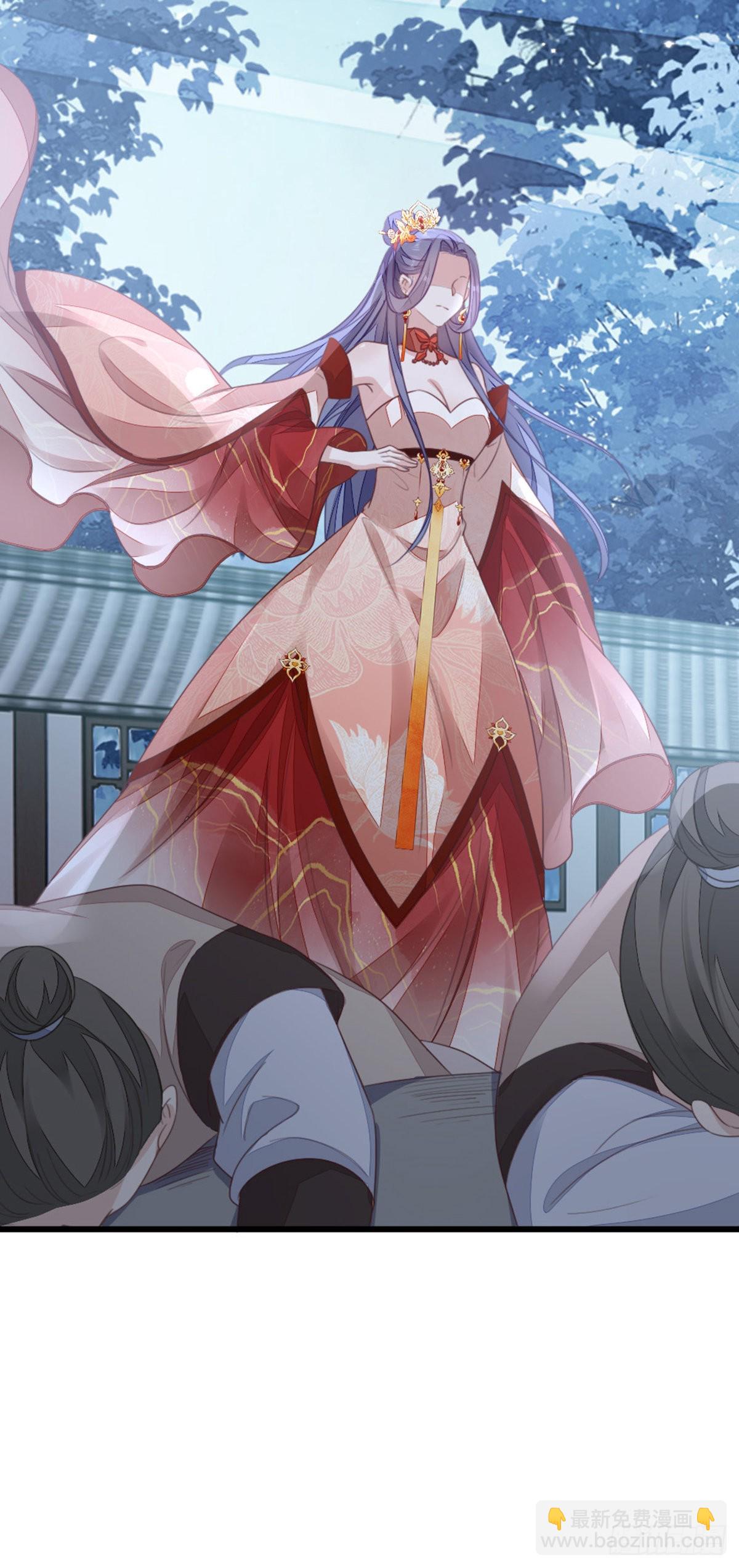 第119话 蠢女人！-第121话