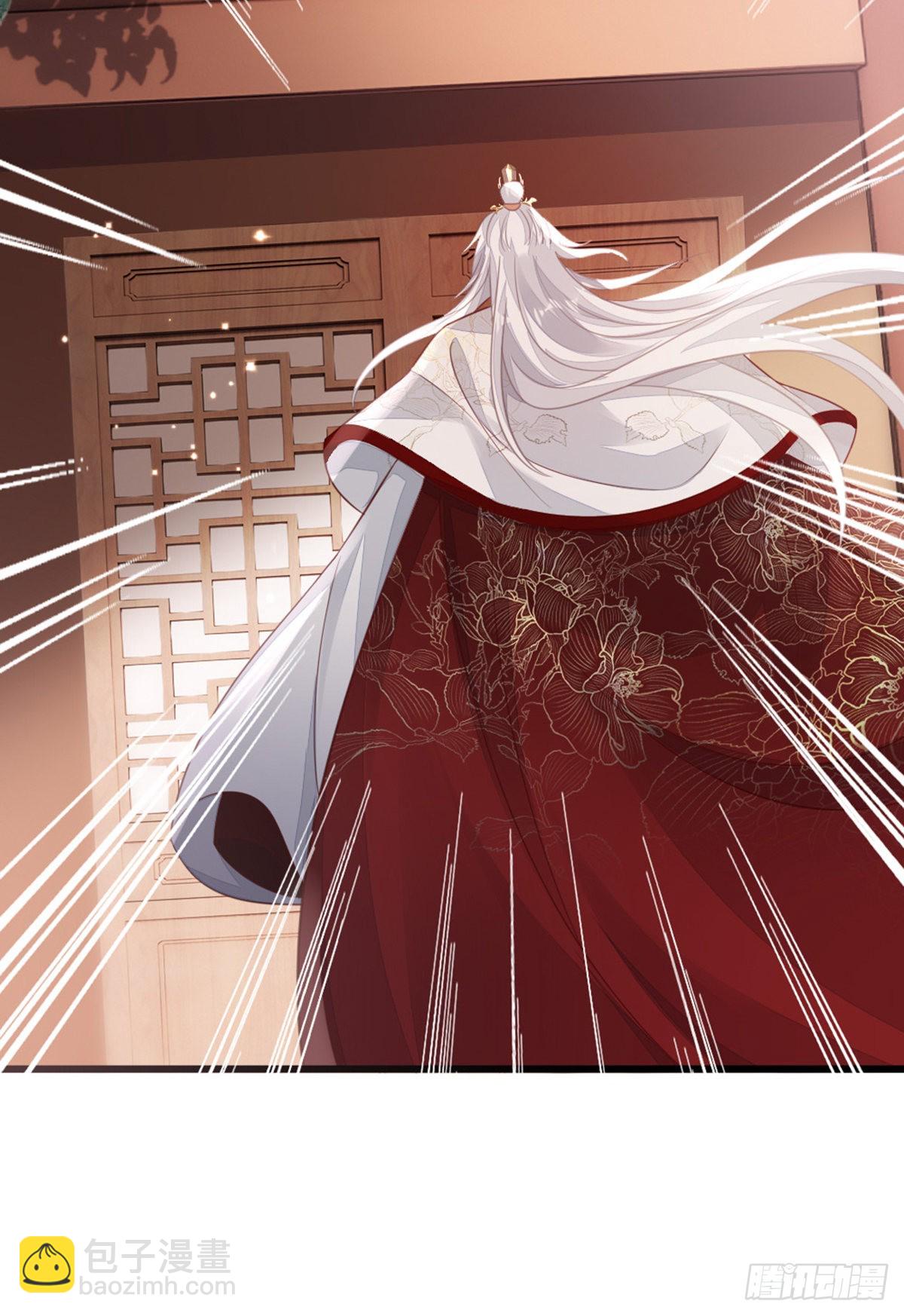 第123话 同生共命-第125话