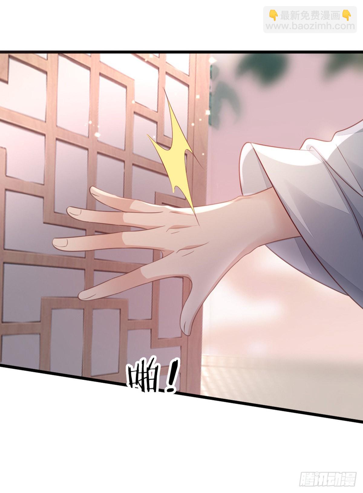 第123话 同生共命-第125话