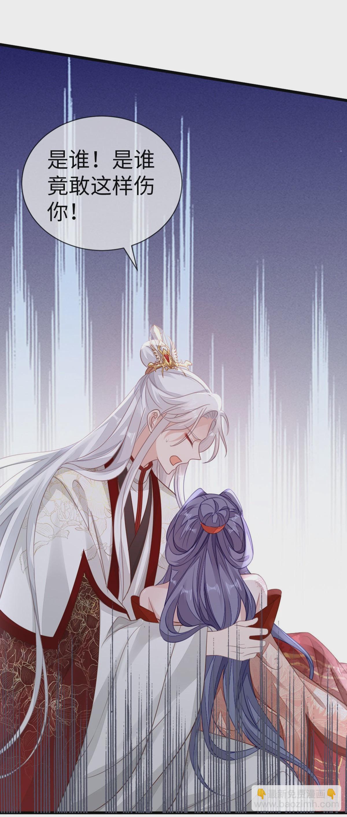 第123话 同生共命-第125话