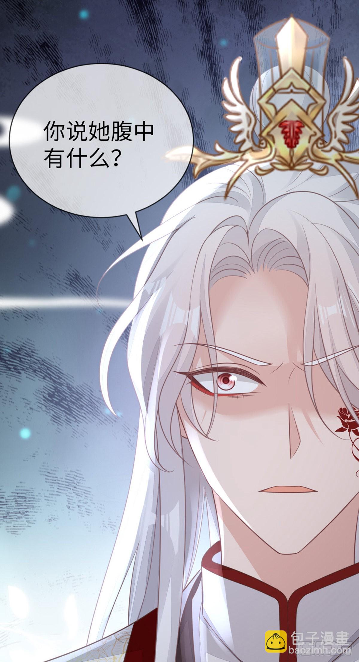 第123话 同生共命-第125话