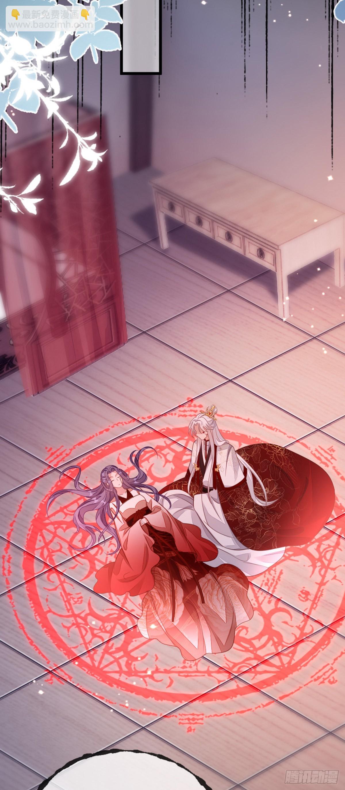 第123话 同生共命-第125话