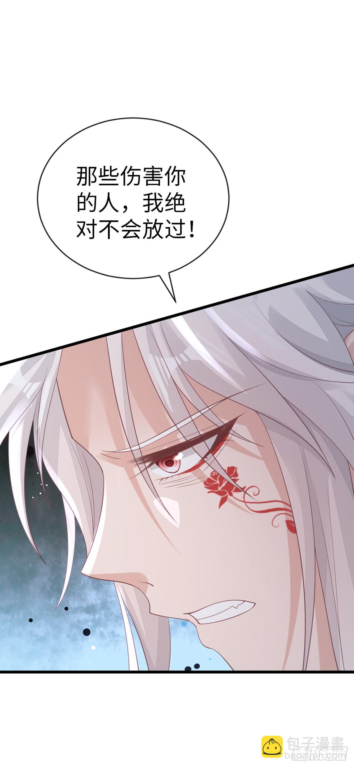 第123话 同生共命-第125话