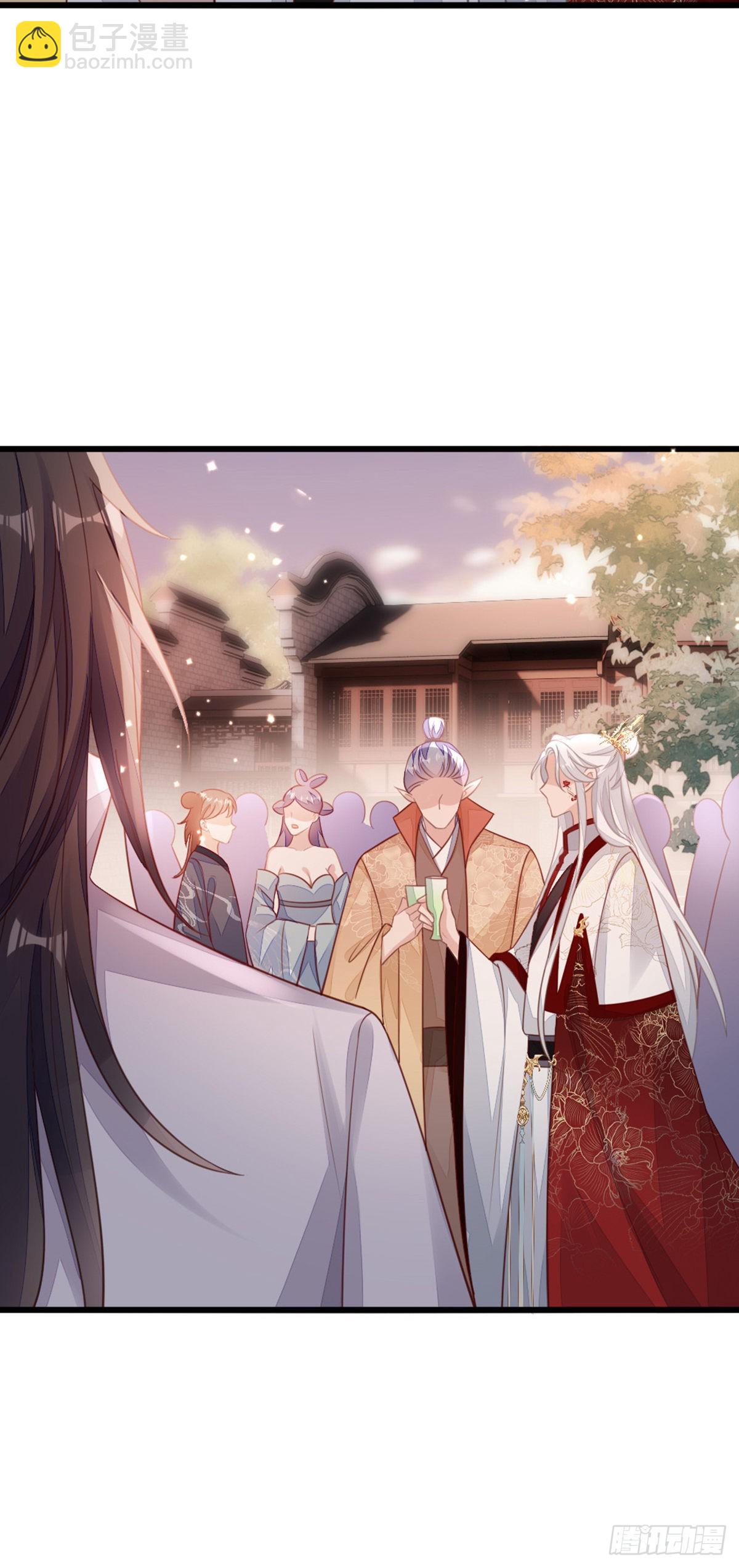 第123话 同生共命-第125话