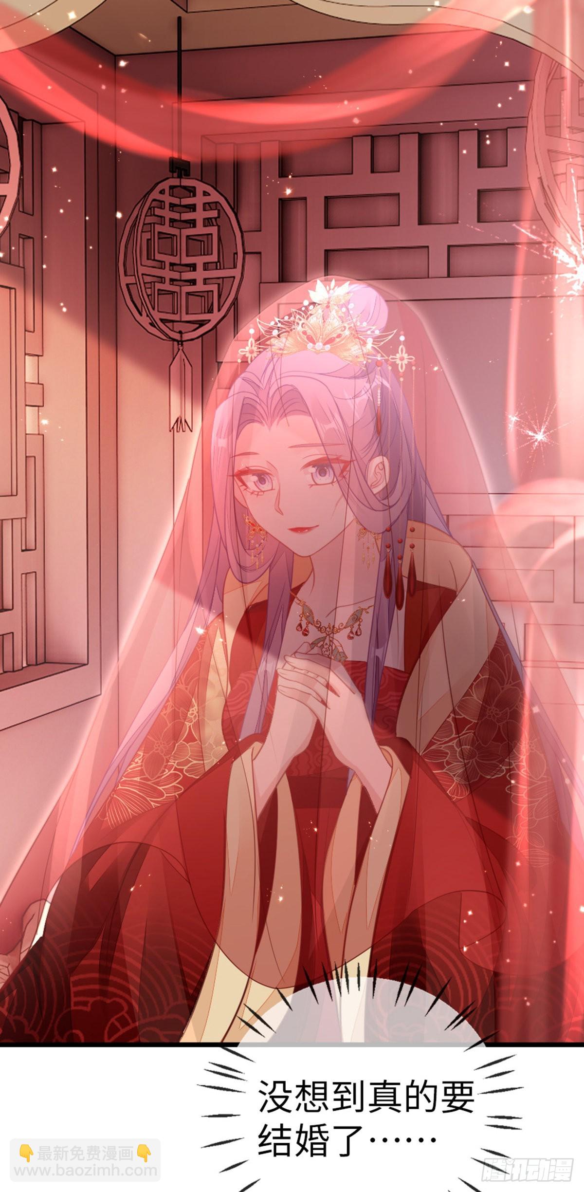 第127话 落跑新娘(1/2)-第129话