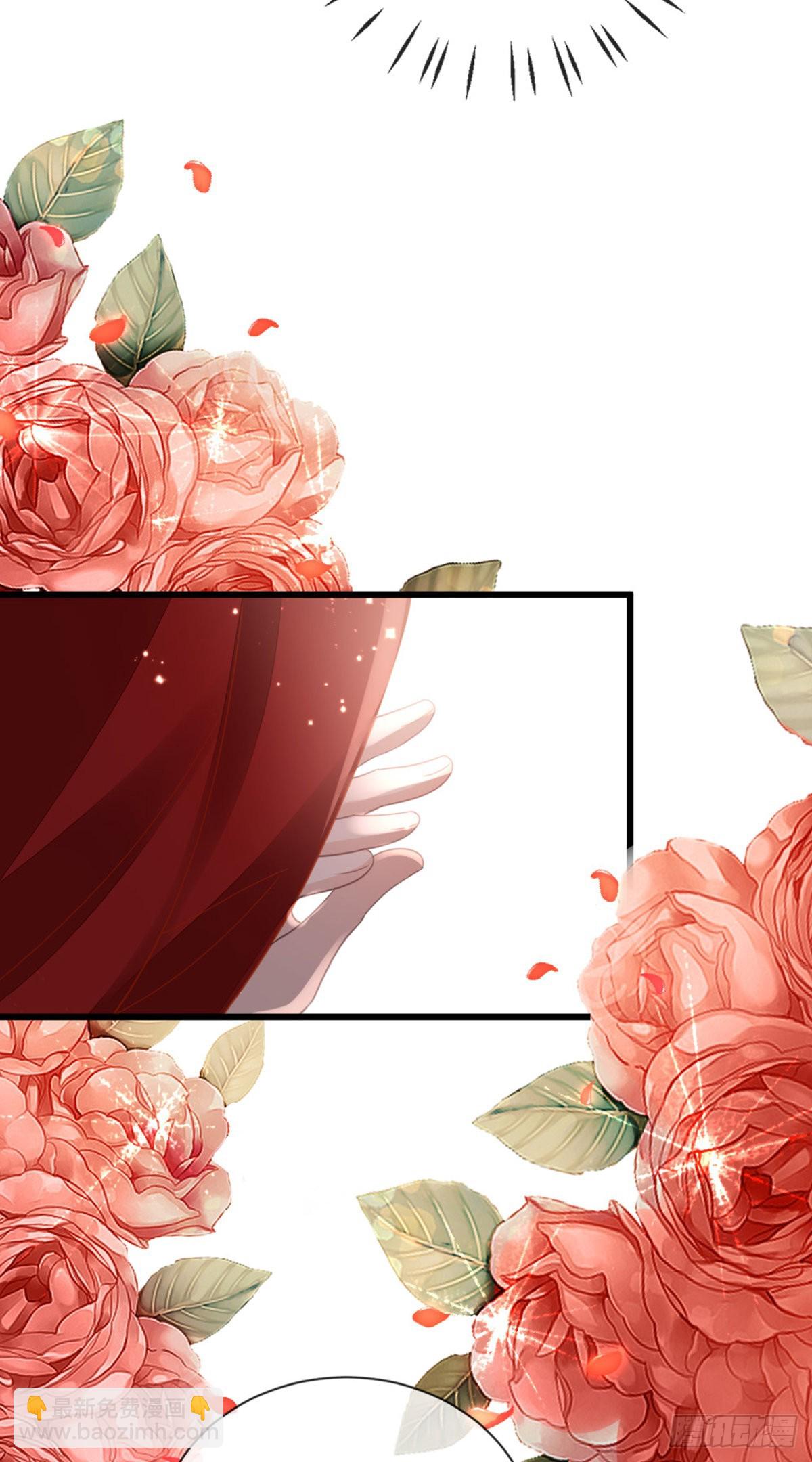 第127话 落跑新娘(1/2)-第129话