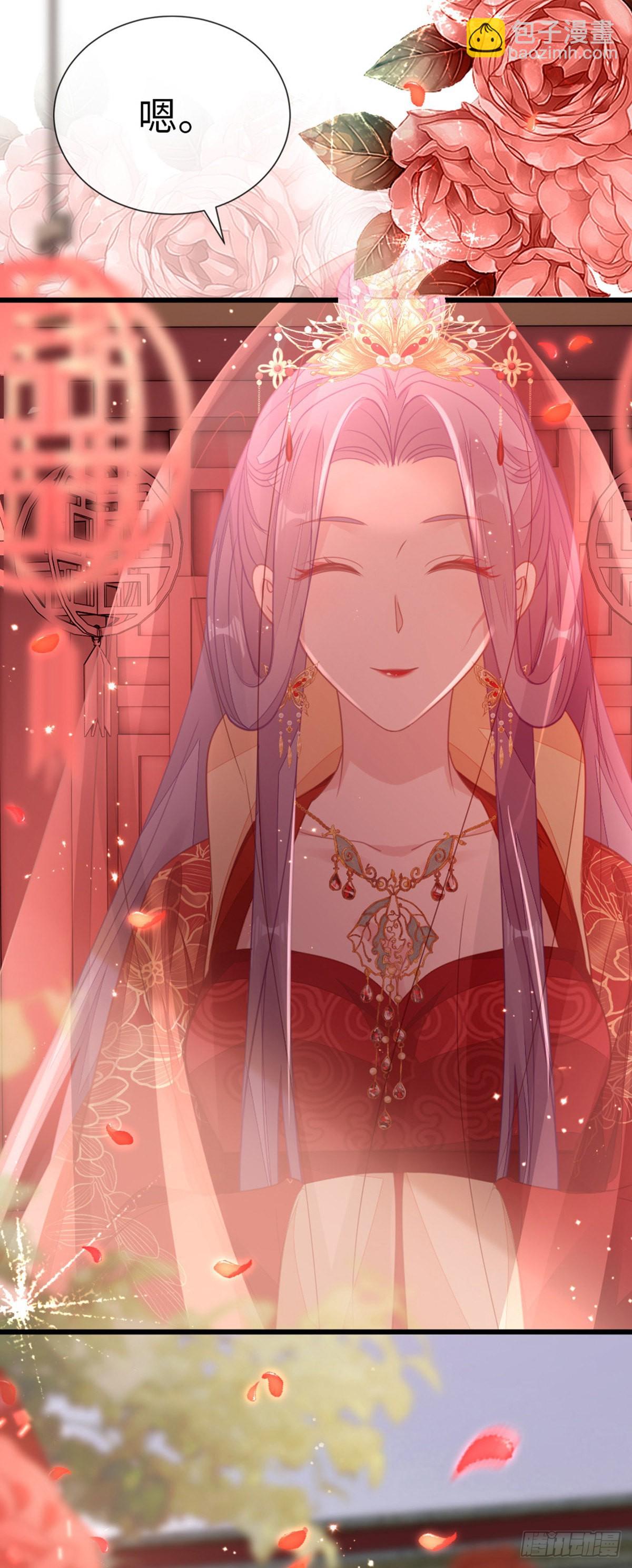 第127话 落跑新娘(1/2)-第129话