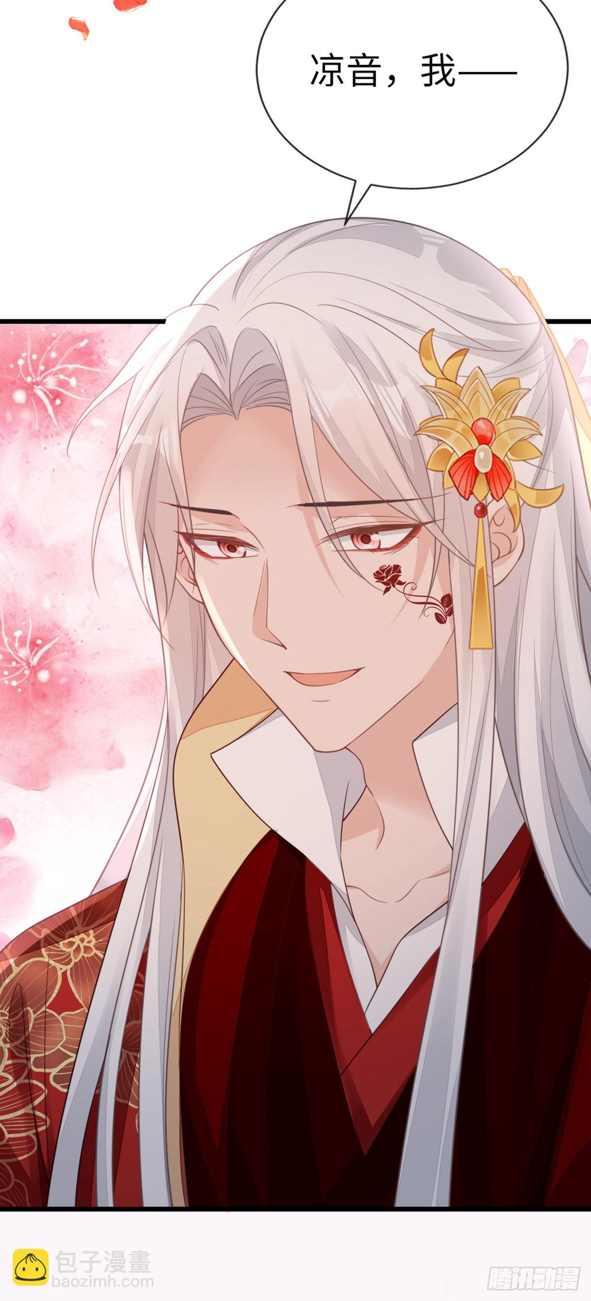 第127话 落跑新娘(1/2)-第129话