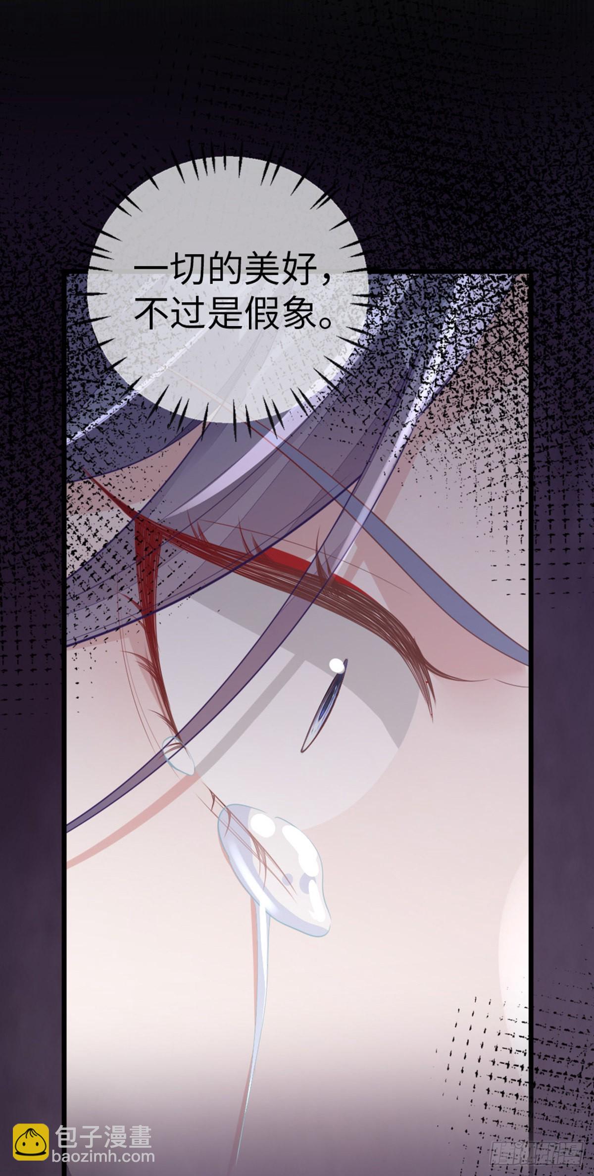 第127话 落跑新娘(1/2)-第129话