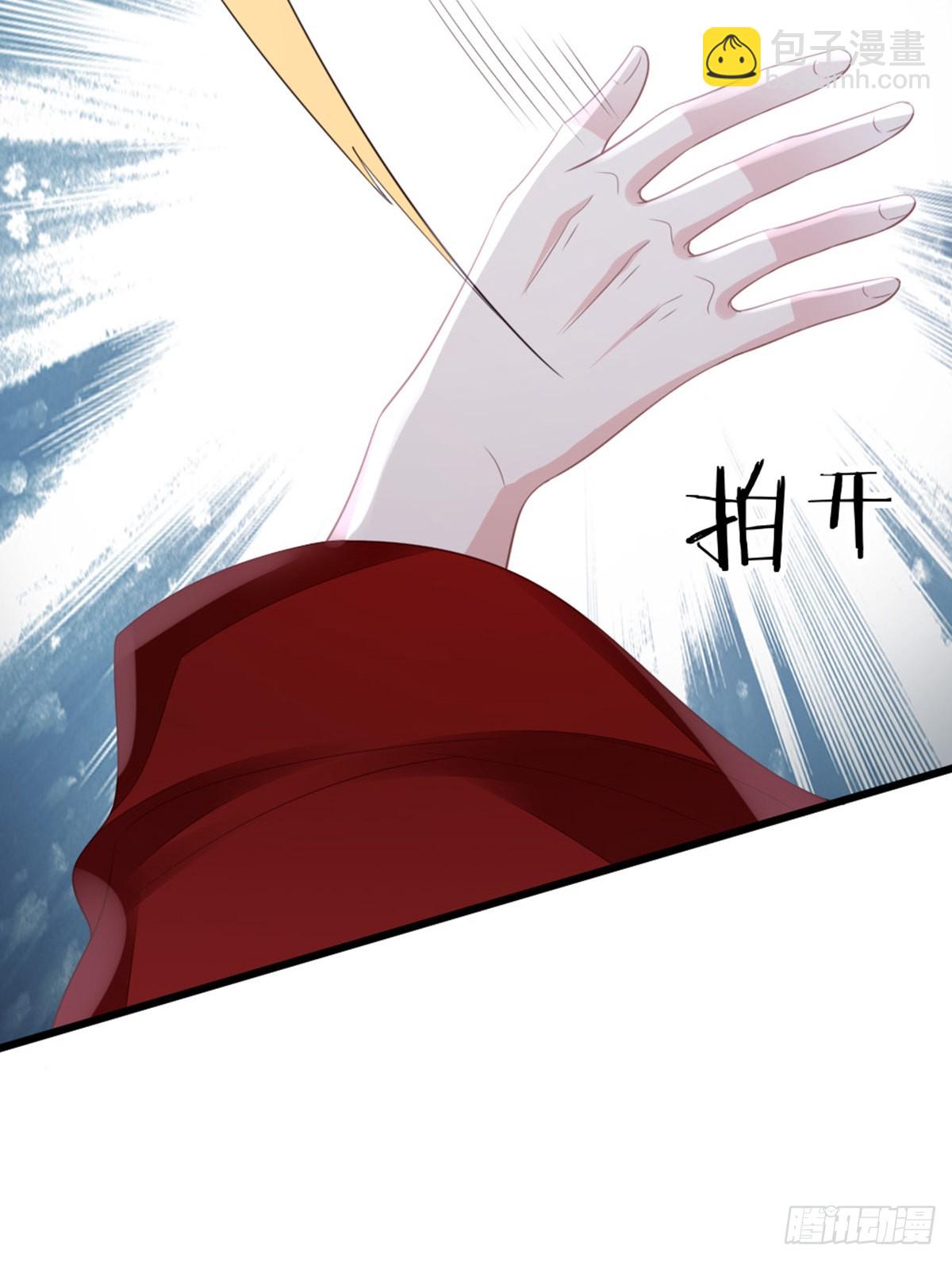 第127话 落跑新娘(1/2)-第129话