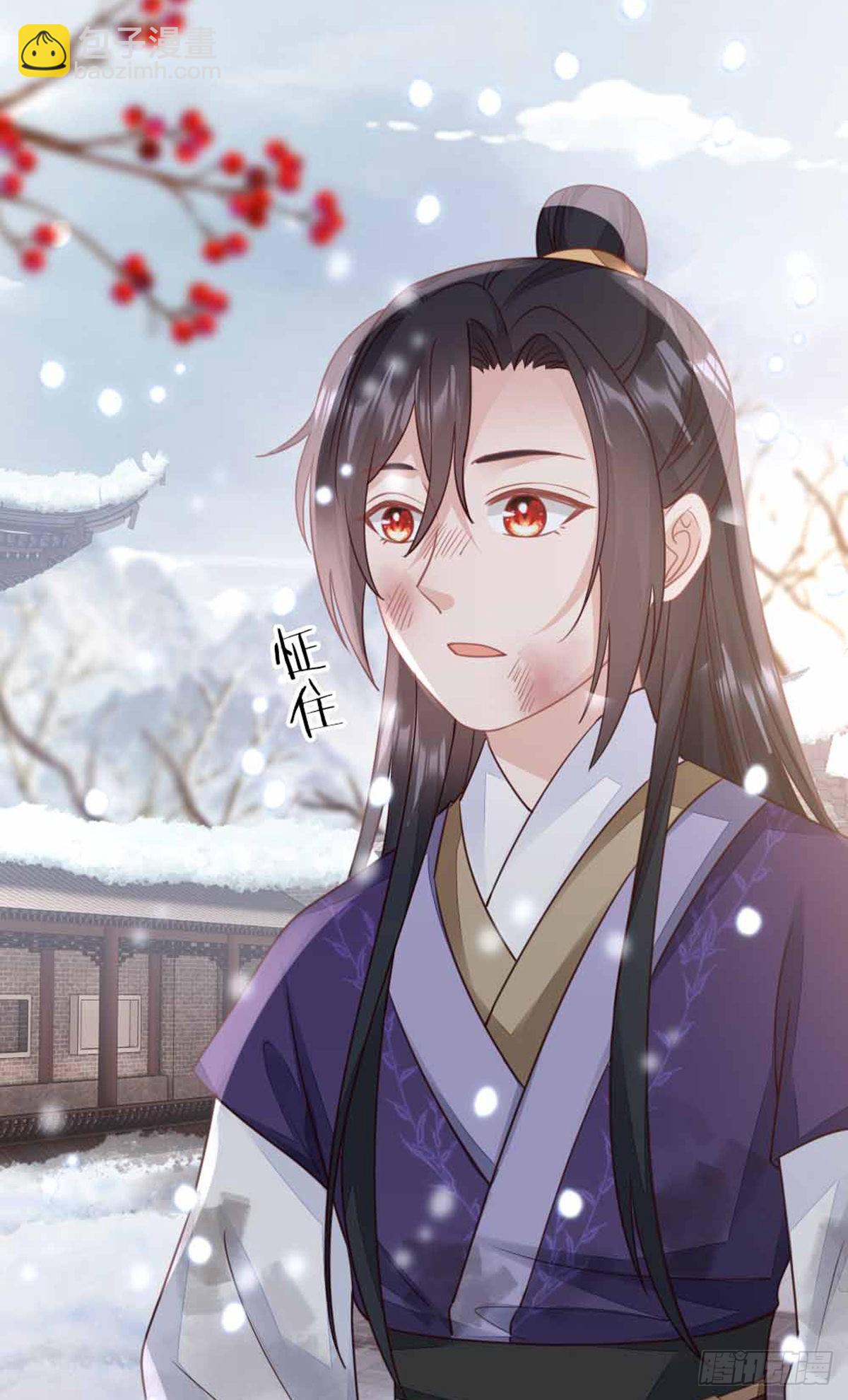 第133话 重返十二岁-第135话