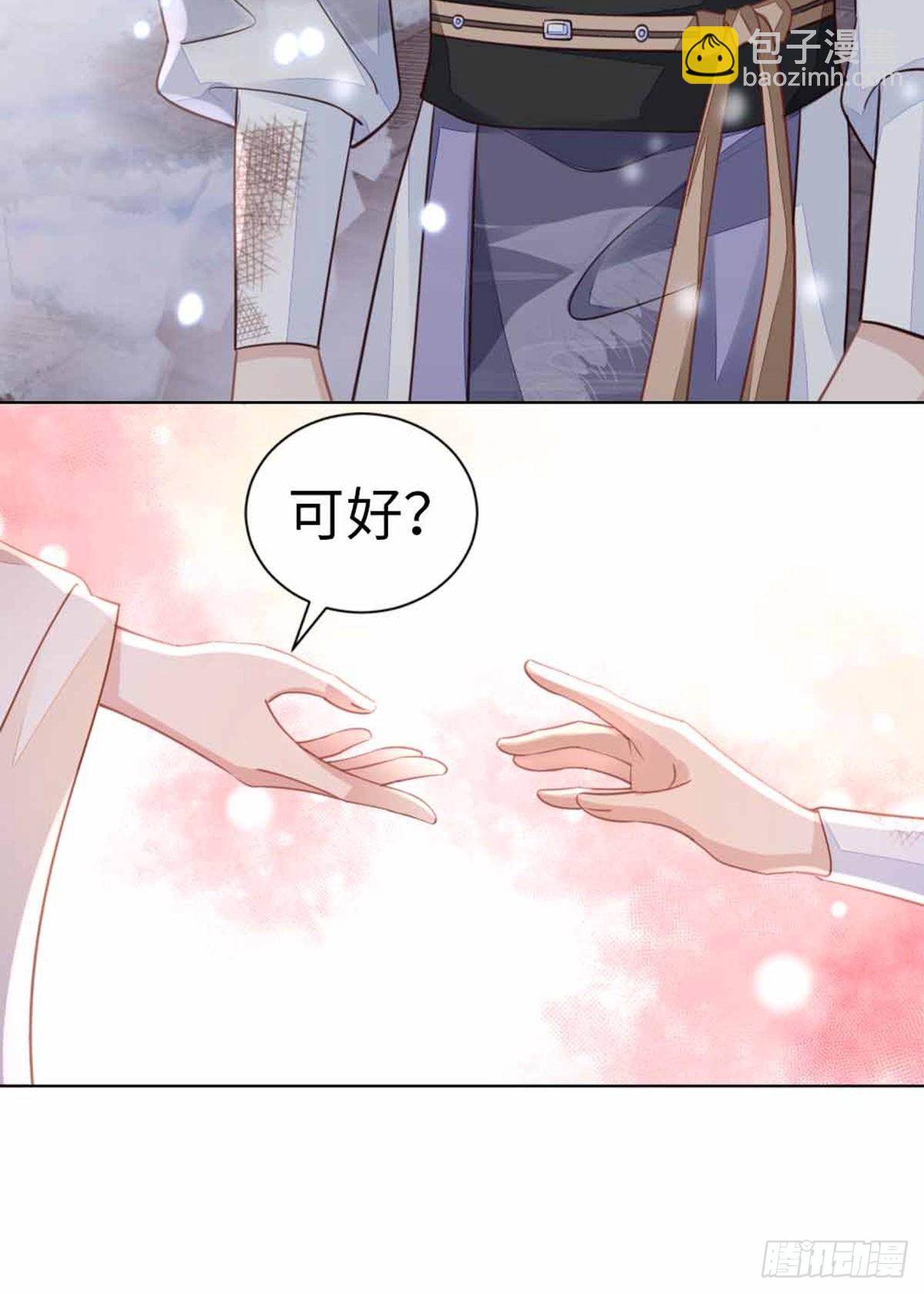 第133话 重返十二岁-第135话