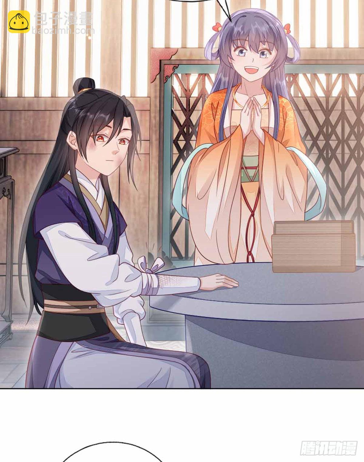 第133话 重返十二岁-第135话