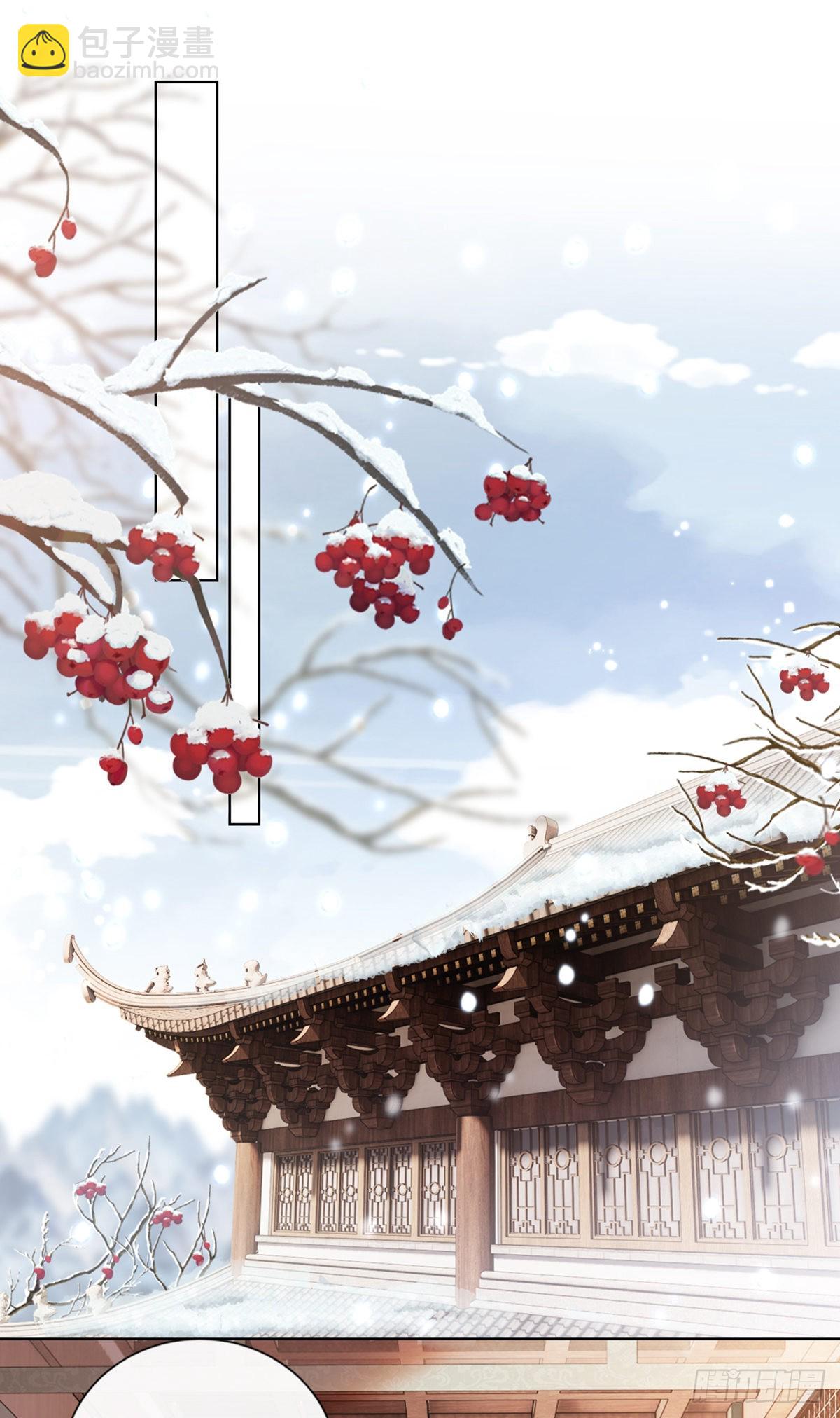 第133话 重返十二岁-第135话