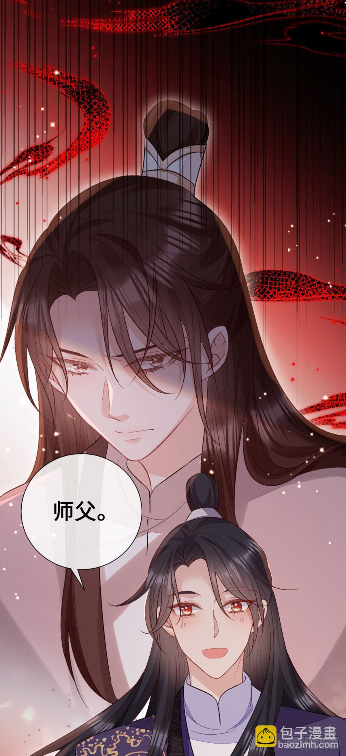 第147话 身陷恐惧(1/2)-第149话