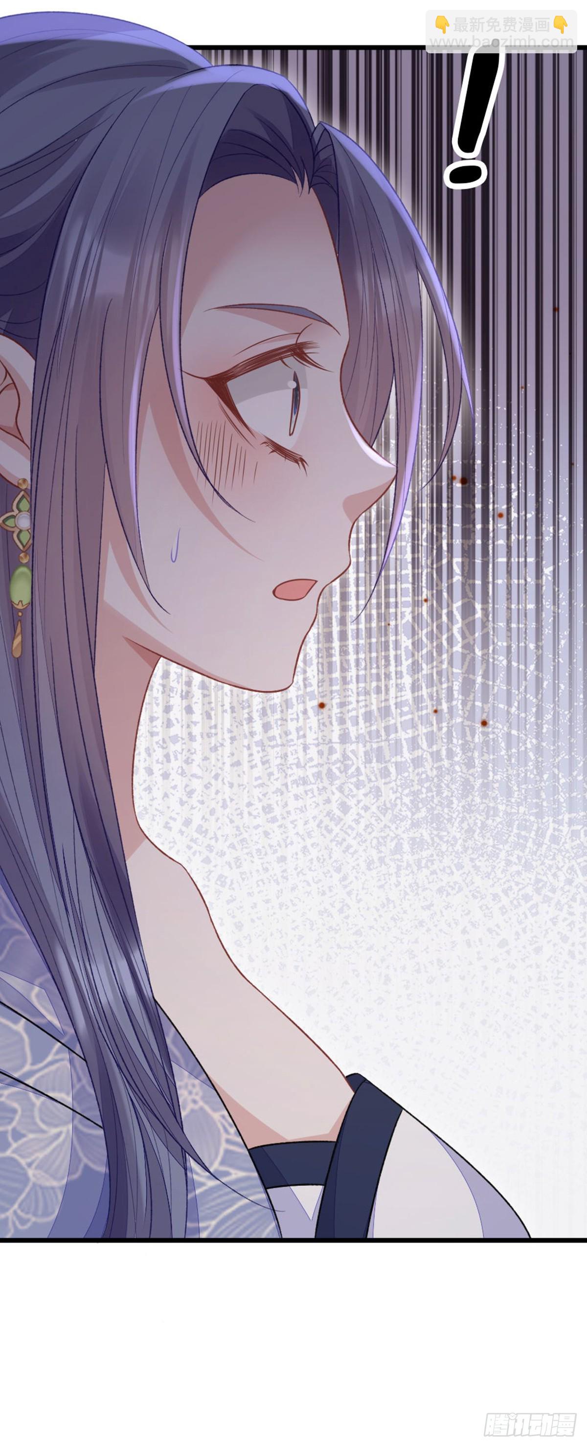 第147话 身陷恐惧(1/2)-第149话