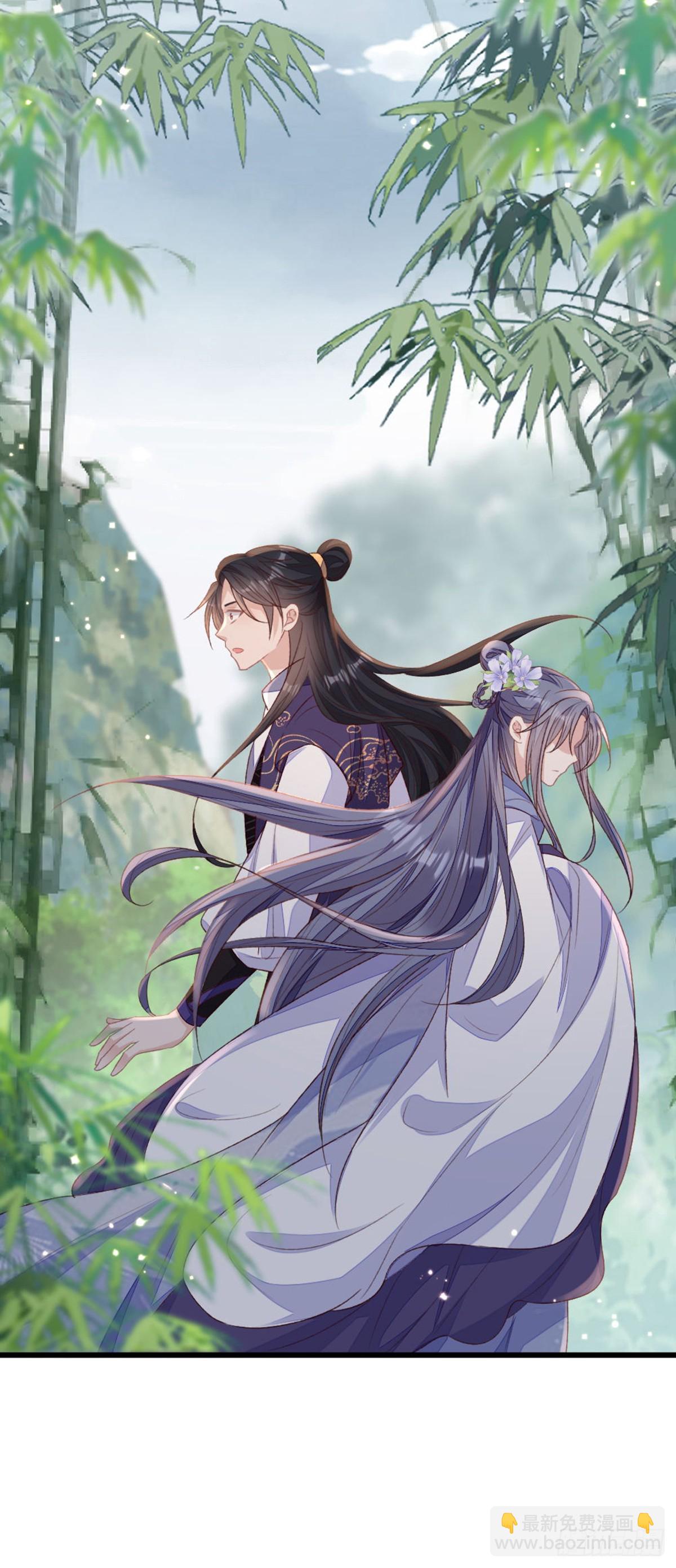 第147话 身陷恐惧(1/2)-第149话