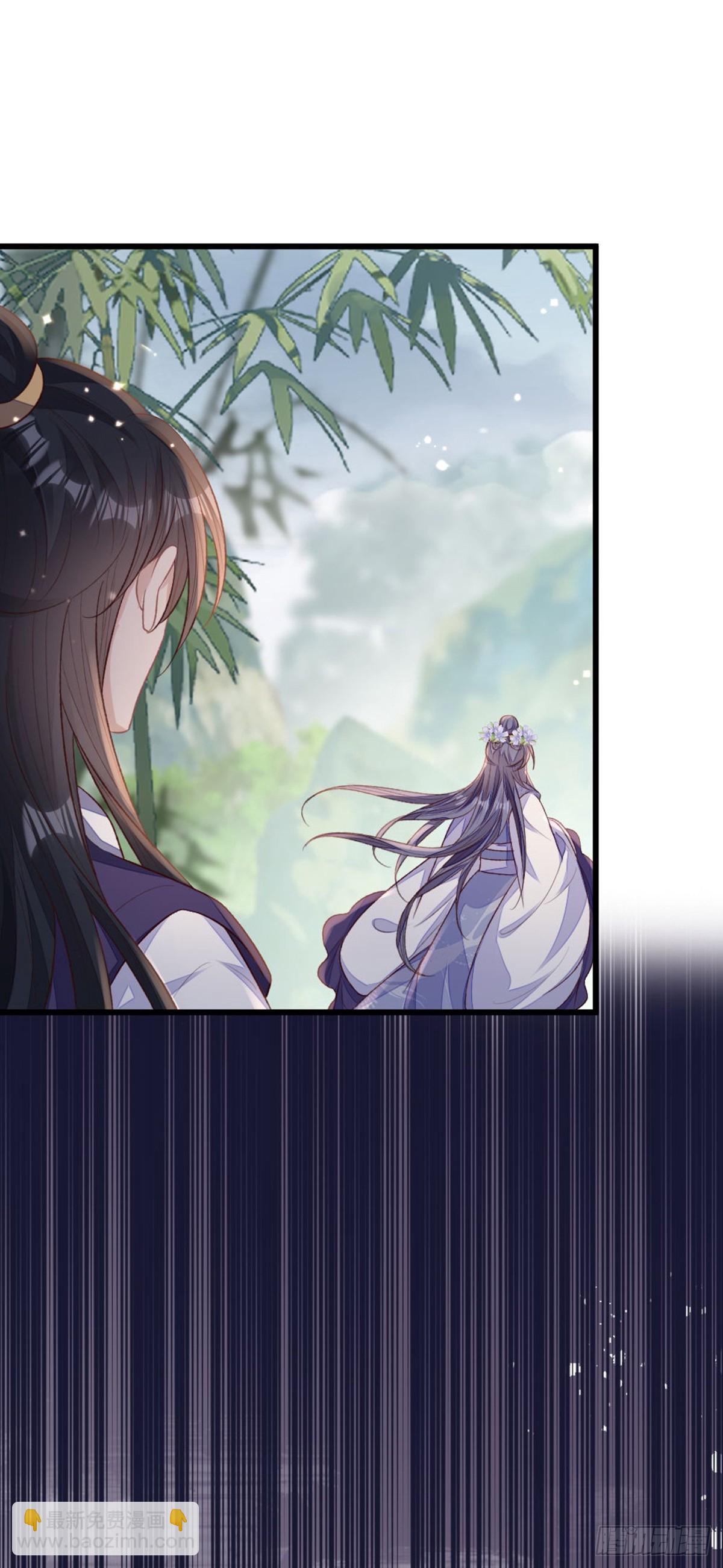 第147话 身陷恐惧(1/2)-第149话