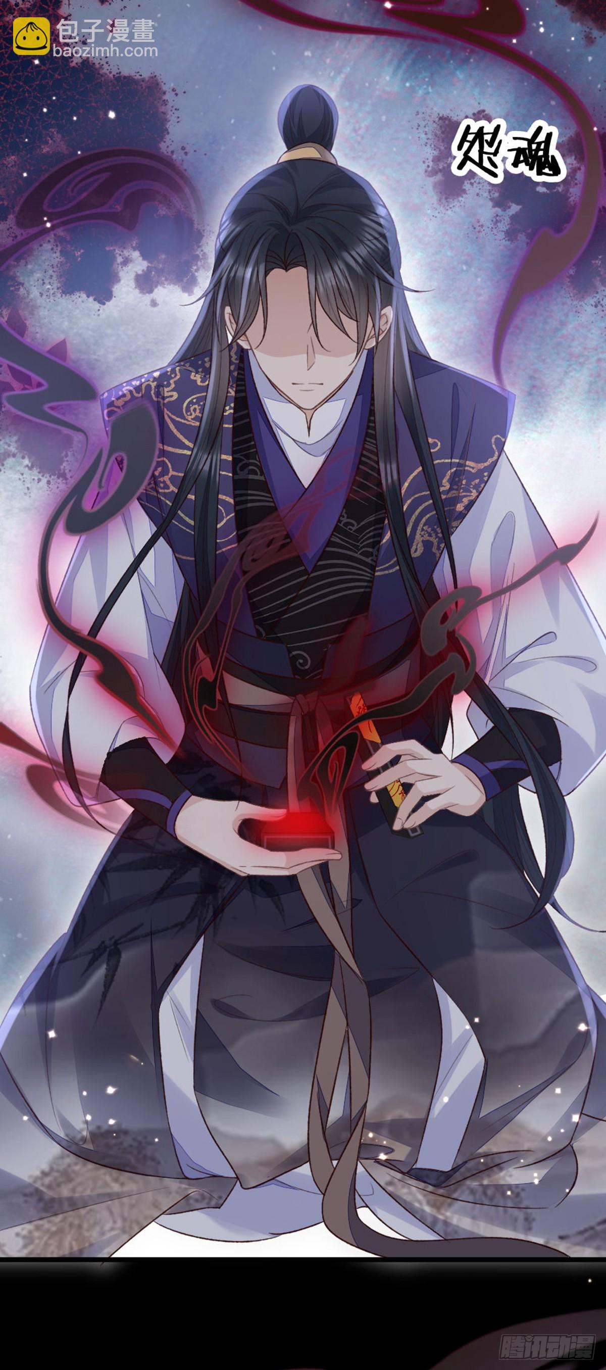 第147话 身陷恐惧(1/2)-第149话