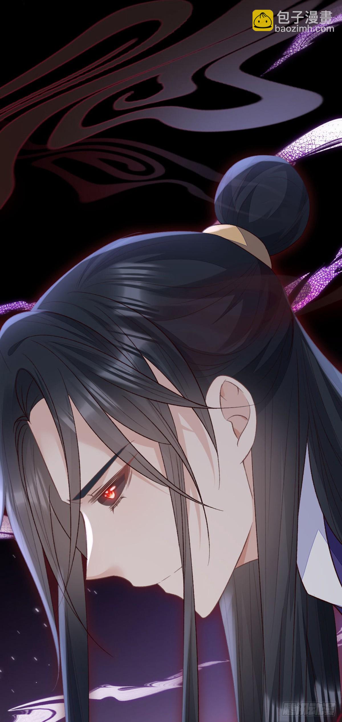 第147话 身陷恐惧(1/2)-第149话