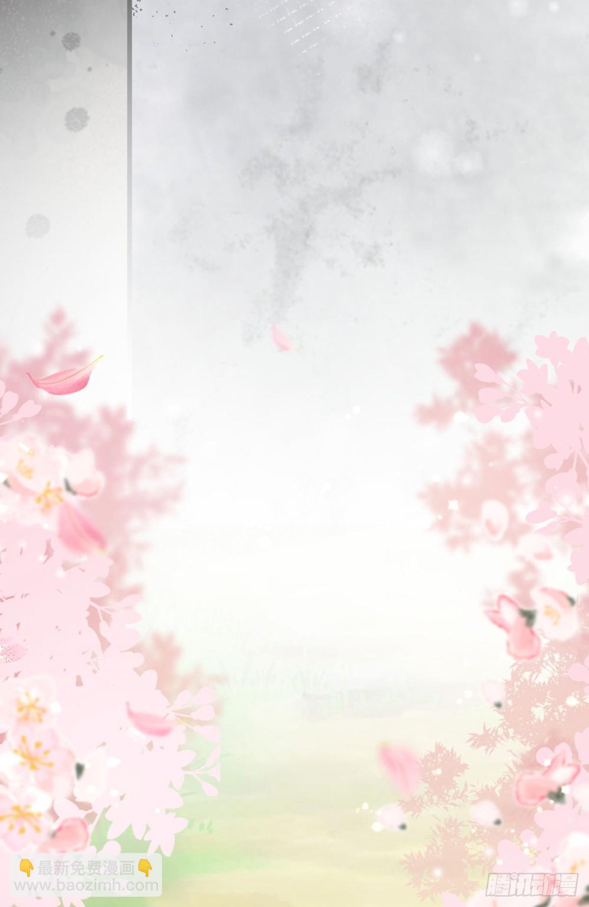 第147话 身陷恐惧(1/2)-第149话