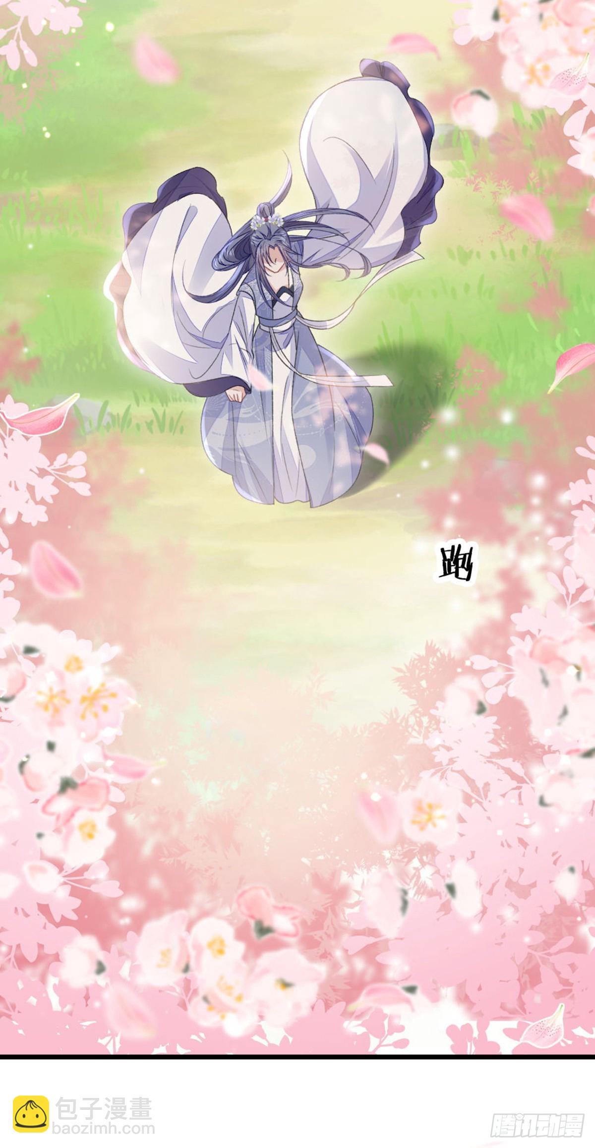 第147话 身陷恐惧(1/2)-第149话