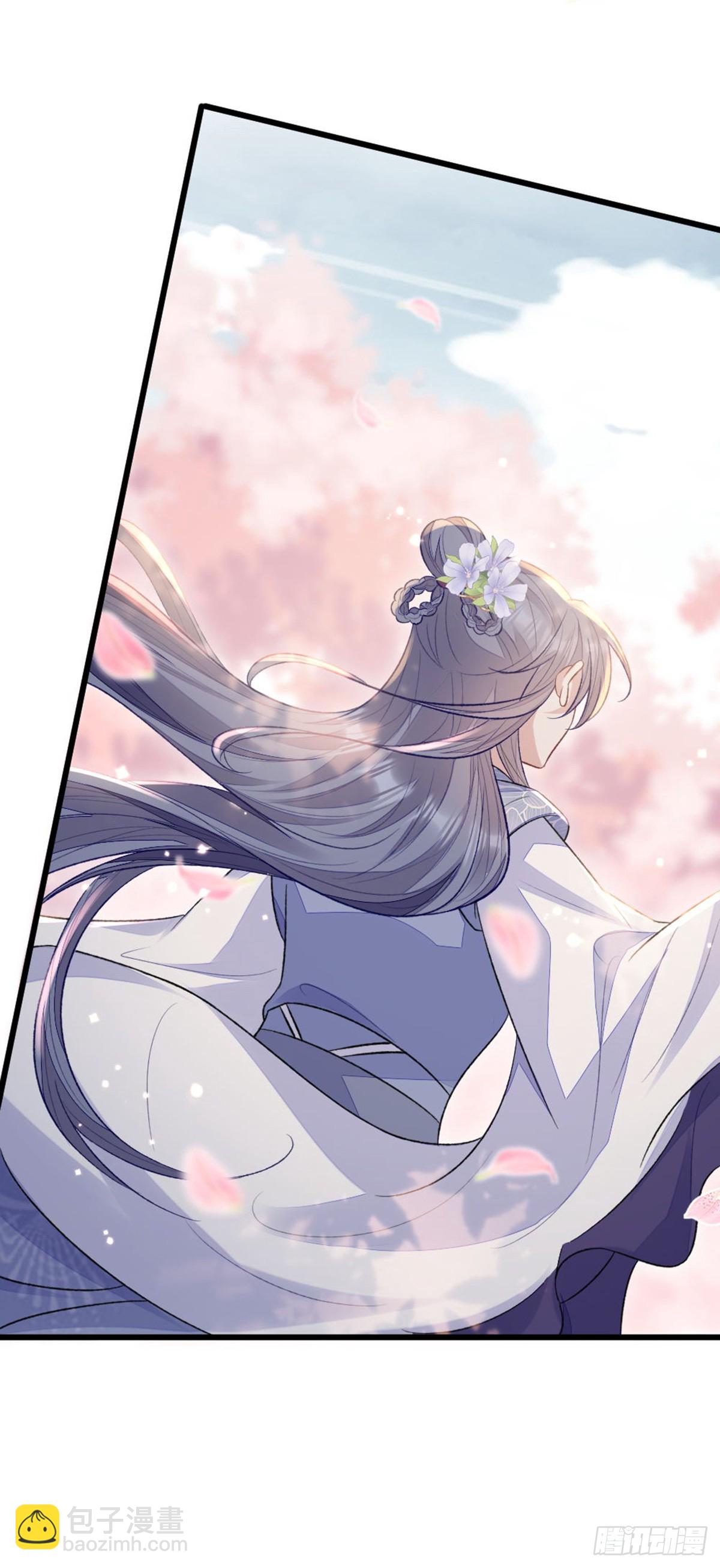 第147话 身陷恐惧(1/2)-第149话