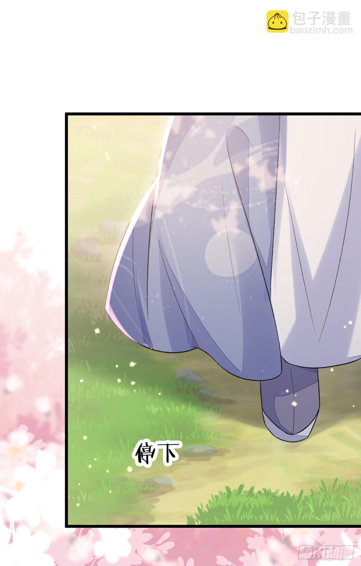 第147话 身陷恐惧(1/2)-第149话