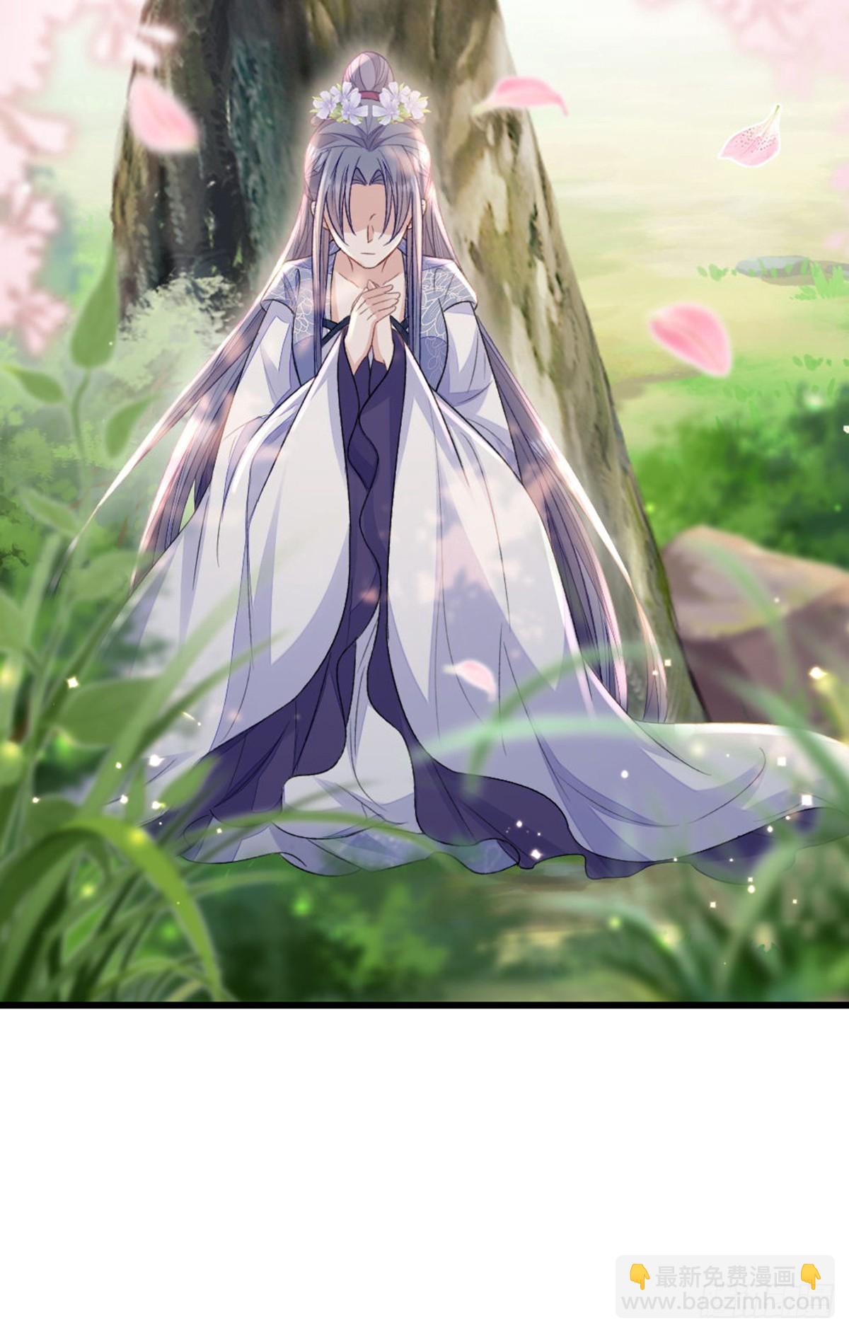 第147话 身陷恐惧(1/2)-第149话