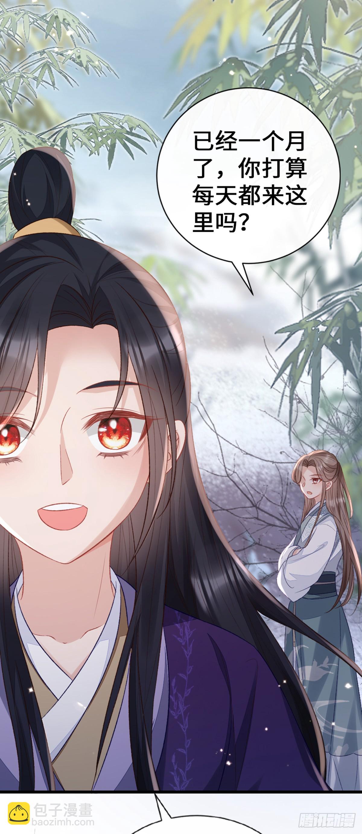 第147话 身陷恐惧(1/2)-第149话