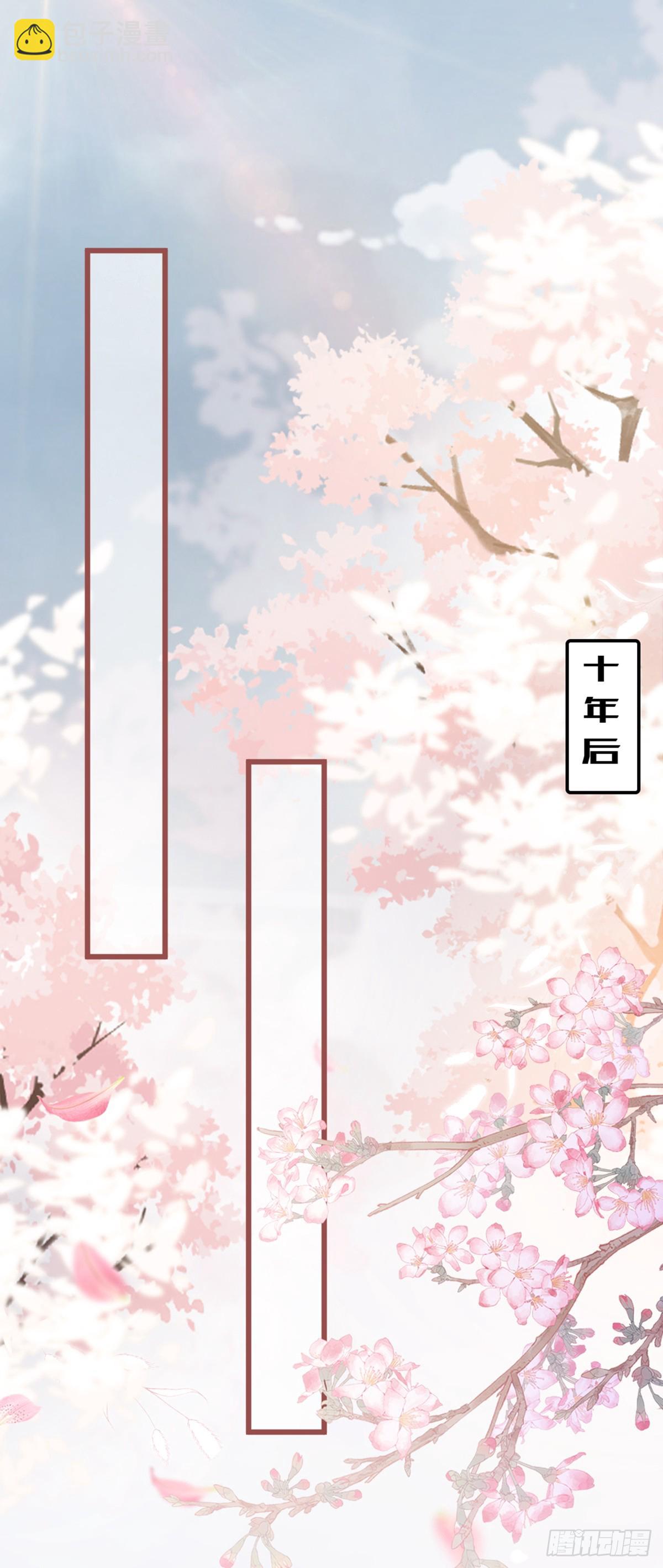 第147话 身陷恐惧(1/2)-第149话