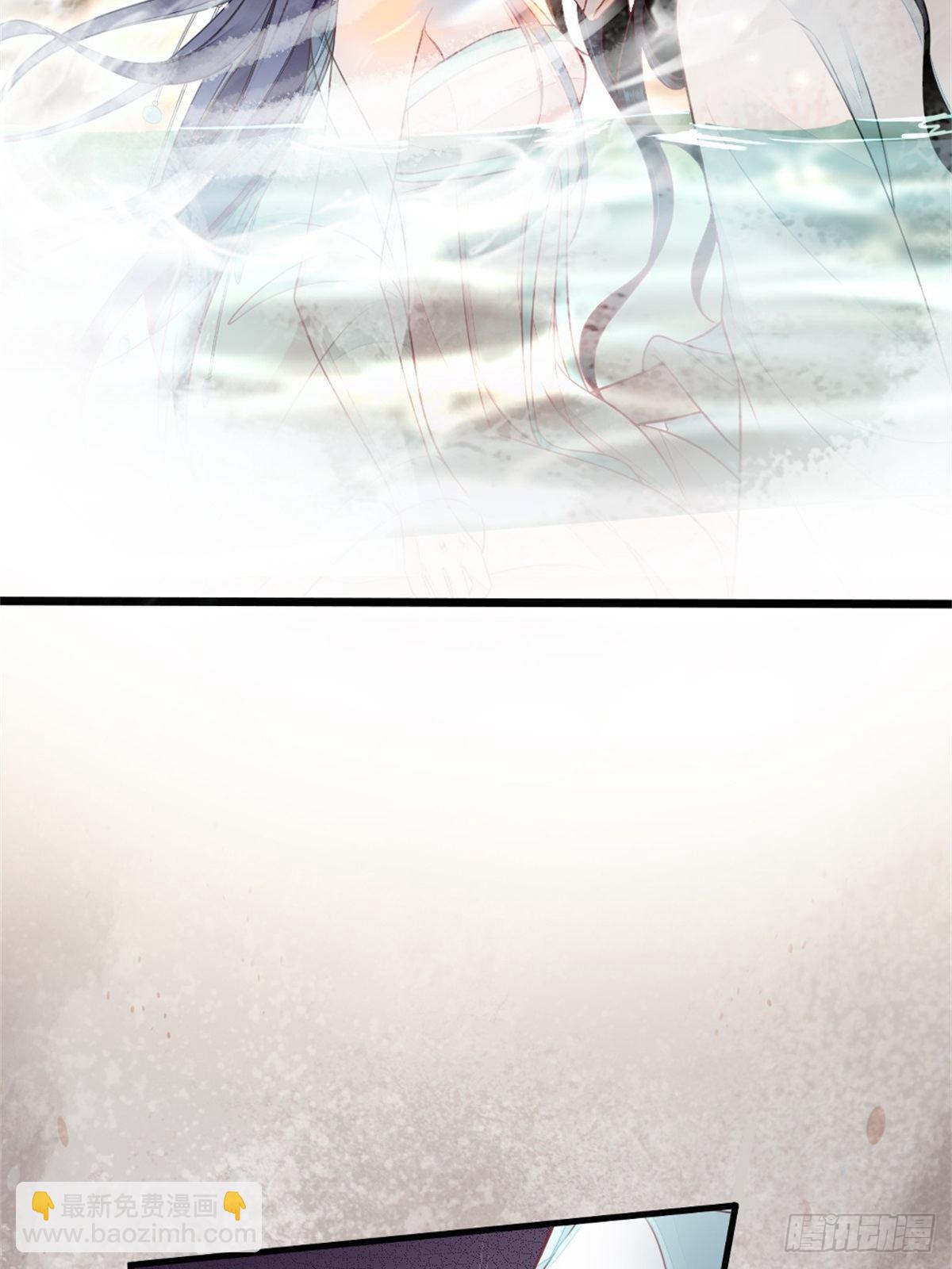 快穿之頂級反派要洗白 - 第2話 這叫治療傷口？(1/2) - 3