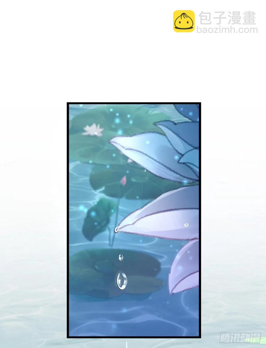 第39话 坐上来，自己动~-第41话