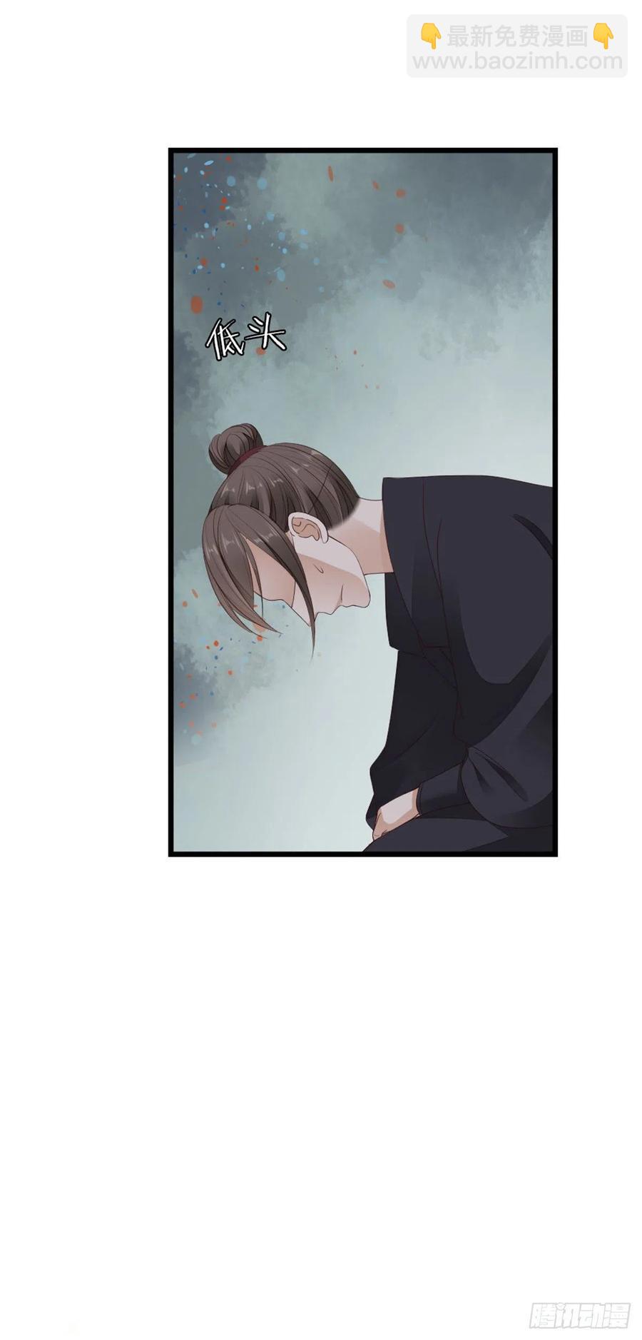 第39话 坐上来，自己动~-第41话