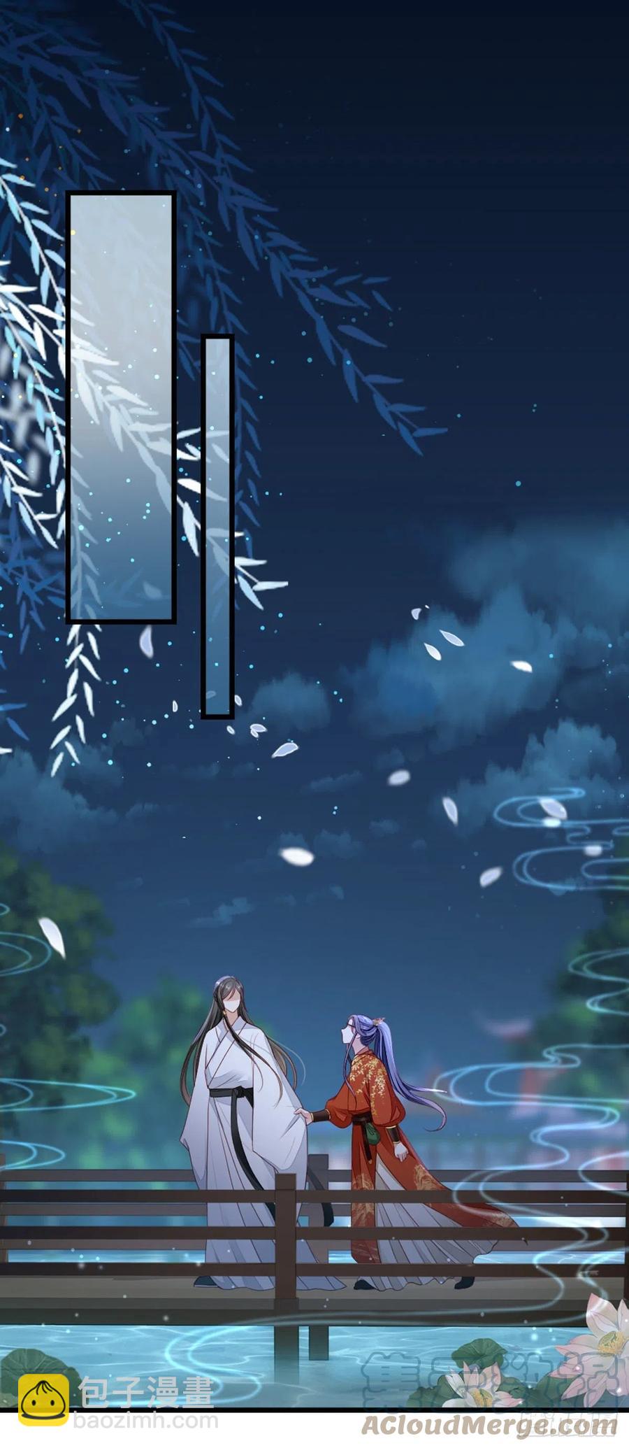 第39话 坐上来，自己动~-第41话