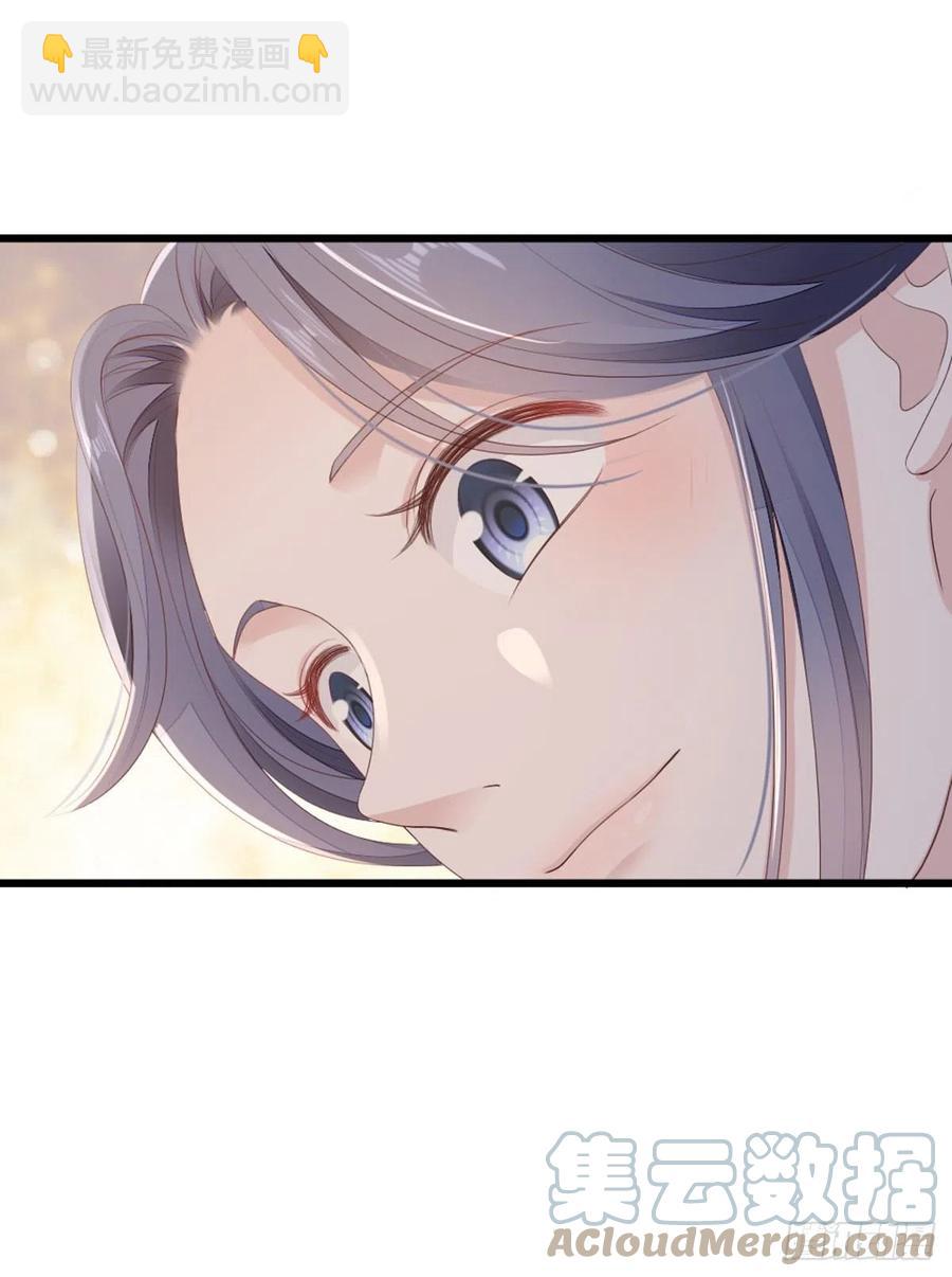 第39话 坐上来，自己动~-第41话