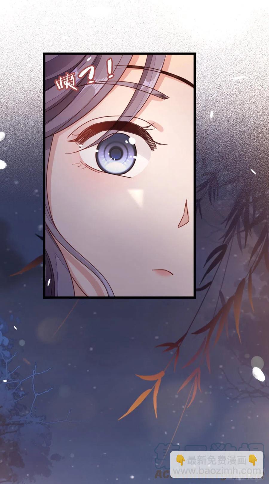 第43话 你不来，我不走-第45话