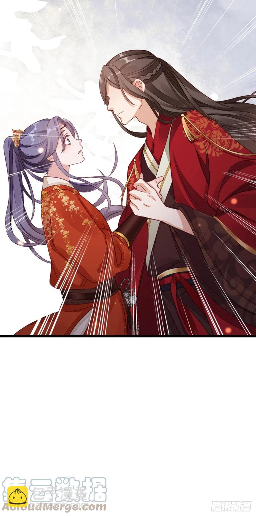 第43话 你不来，我不走-第45话