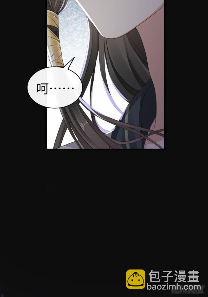 第45话 奖品(1/2)-第47话