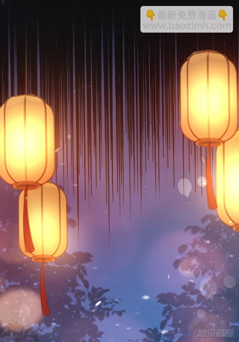 第45话 奖品(1/2)-第47话