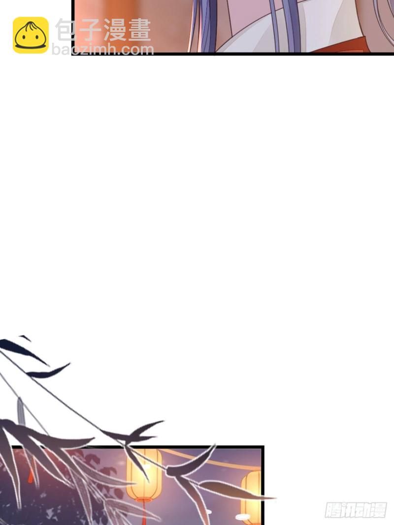 第45话 奖品(1/2)-第47话