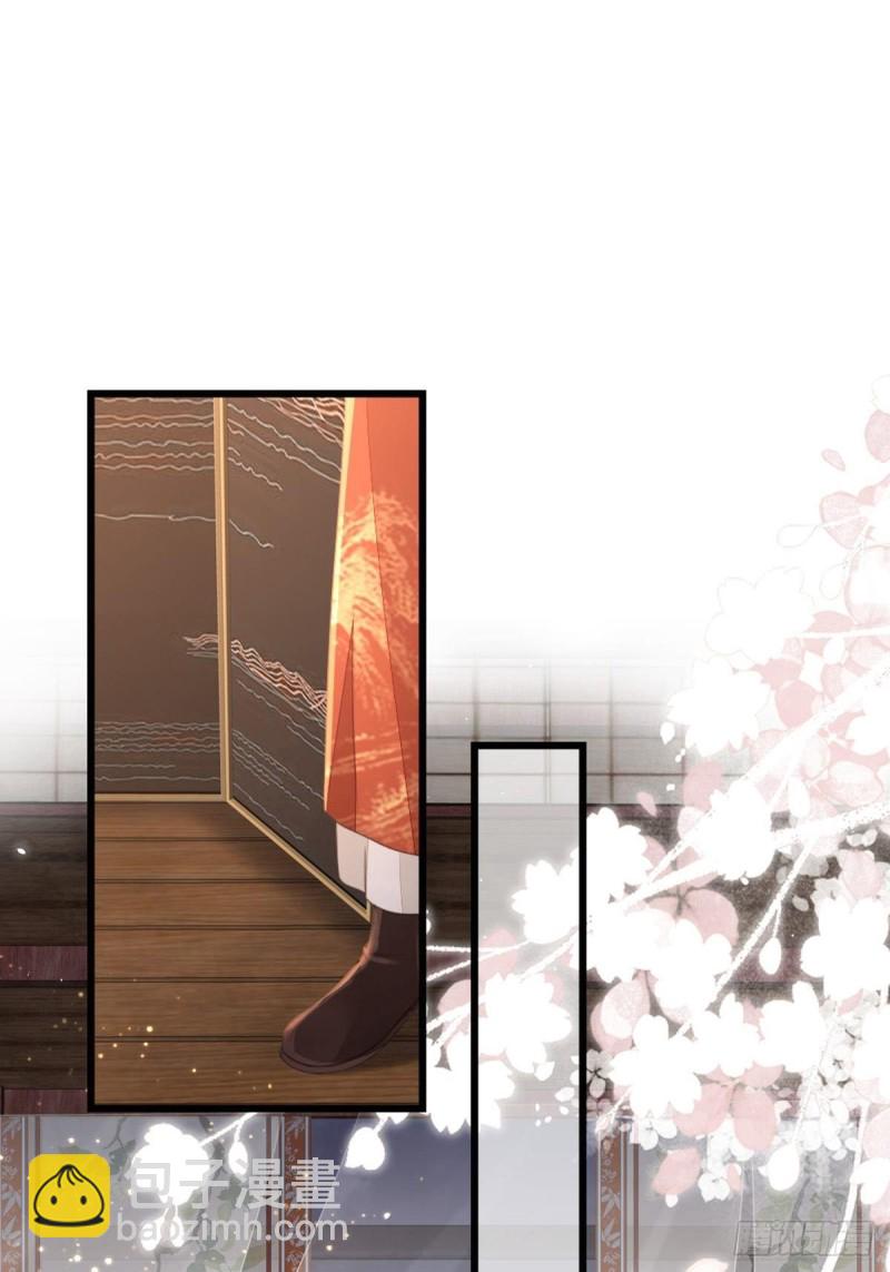 第45话 奖品(1/2)-第47话