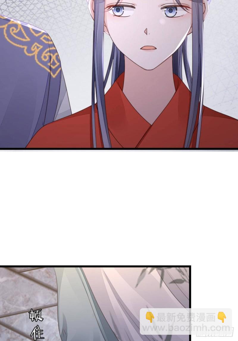 第45话 奖品(1/2)-第47话