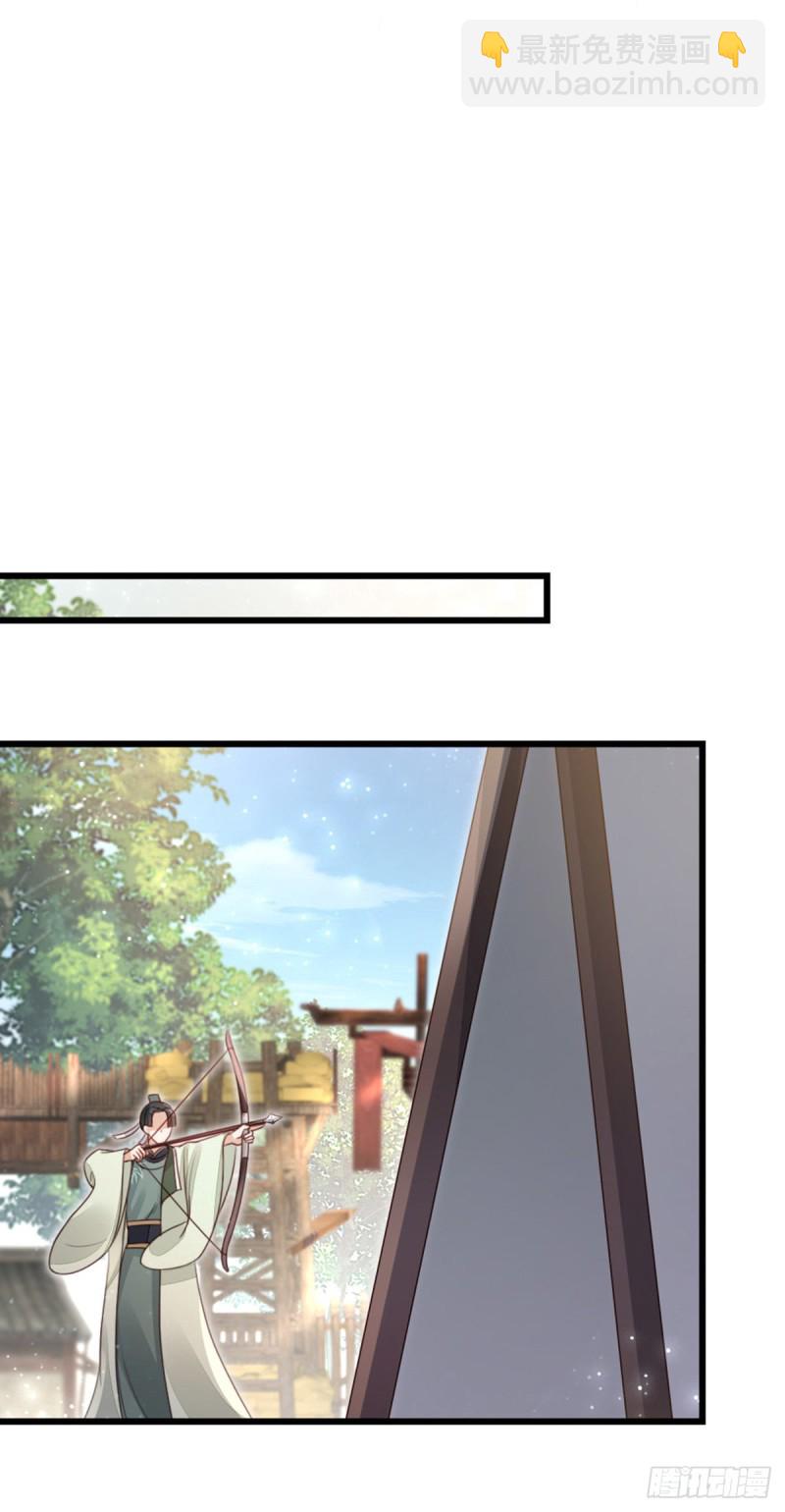 第47话 旧爱与新欢-第49话