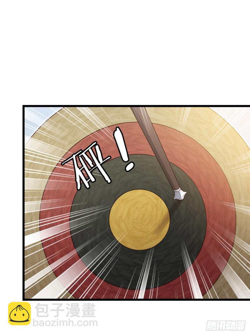 第47话 旧爱与新欢-第49话