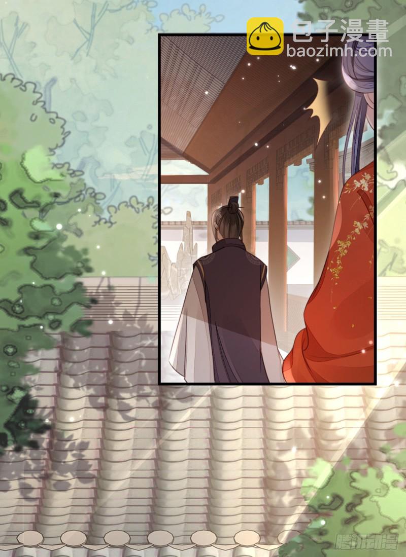 第47话 旧爱与新欢-第49话