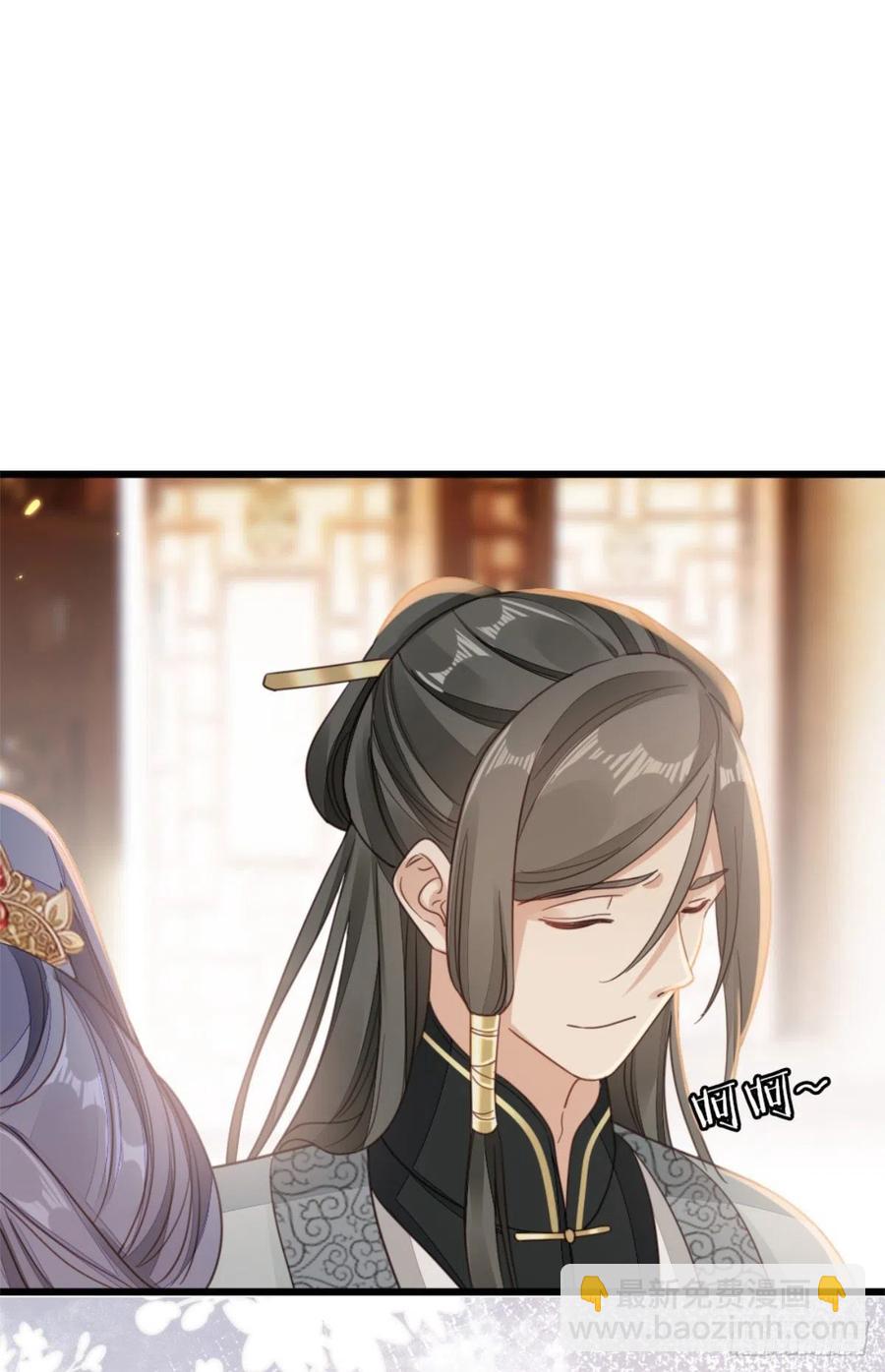 第51话 路见不平-第53话