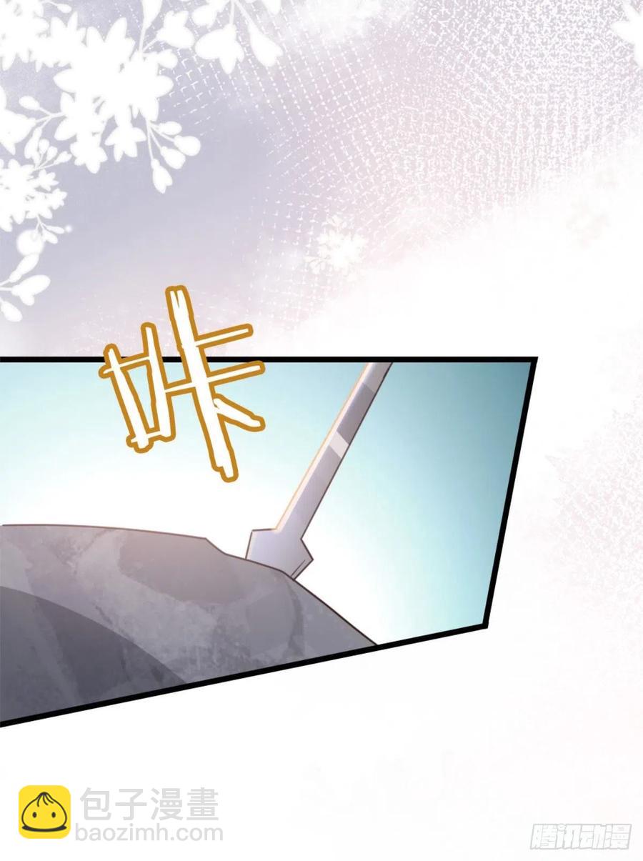 第51话 路见不平-第53话