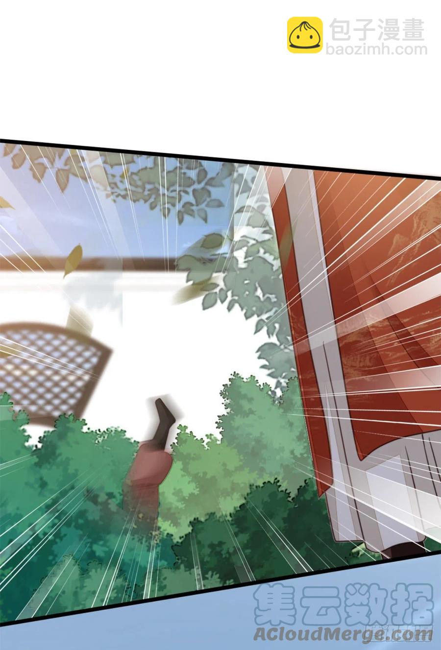 第51话 路见不平-第53话