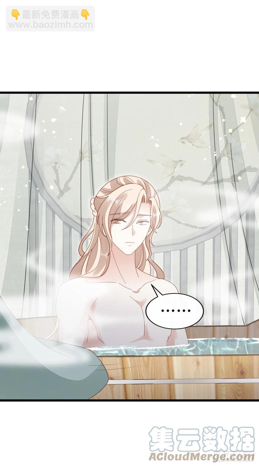 第79话 甜蜜互动-第81话